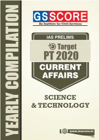 Space Technology & Events 2