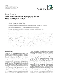 Novel Noncommutative Cryptography Scheme Using Extra Special Group