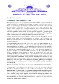 Dear Beloved Communities, Waheguru Ji Ka Khalsa, Waheguru Ji