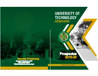 University of Technology Nowshera