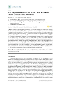 Full Implementation of the River Chief System in China: Outcome and Weakness
