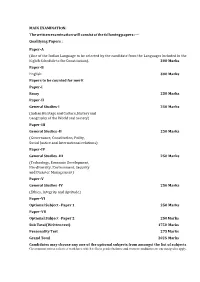 The Written Examination Will Consist of the Following Papers :— Qualifying Papers