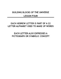 Building Blocks of the Universe 4