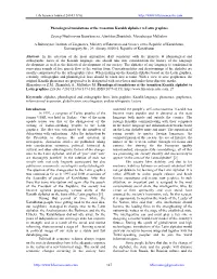 Life Science Journal 2014;11(9S) Http