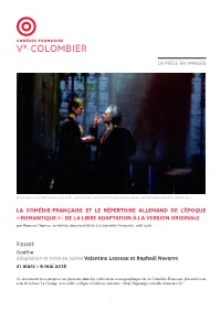 La Pièce En Images