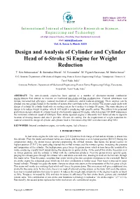 Design and Analysis of Cylinder and Cylinder Head of 6-Stroke Si Engine for Weight Reduction