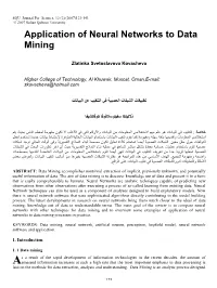 Application of Neural Networks to Data Mining