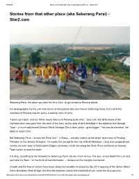 Stories from That Other Place (Aka Seberang Perai) Star2.Com