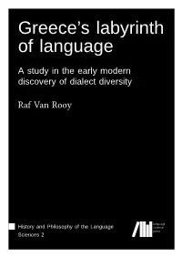 Greece's Labyrinth of Language
