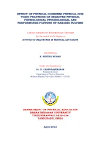 Senthil Kumar
