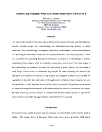 How to Conduct Transaction Log Analysis for Web Searching And