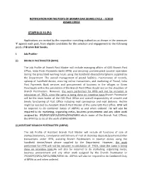 II/2019 ASSAM CIRCLE Applications Are Invited by The