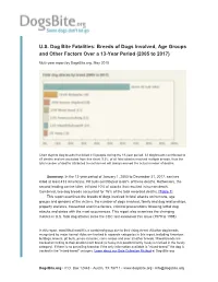 US Dog Bite Fatalities