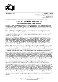 Lifeline Theatre Announces Six New Ensemble Members-Fall 2017FINAL