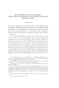 The Levels of Reality in Byzantine and Latin Medieval Maps