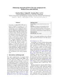 Enhancing Automatic ICD-9-CM Code Assignment for Medical Texts with Pubmed