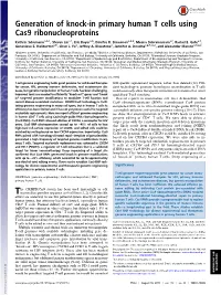 Generation of Knock-In Primary Human T Cells Using Cas9 Ribonucleoproteins