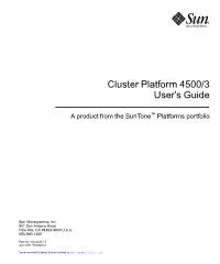 Cluster Platform 4500/3 User's Guide