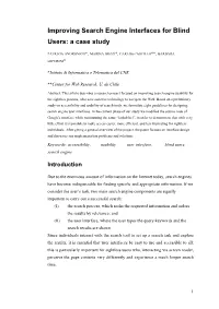 Improving Search Engine Interfaces for Blind Users: a Case Study