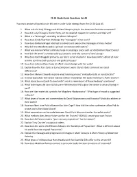 Ch 34 Study Guide Questions Set #3 You Must Answer All Questions in This Set in Order to Be Exempt from the Ch 34 Quiz #3. 1. Wh