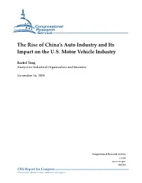 The Rise of China's Auto Industry and Its Impact on the U.S. Motor Vehicle