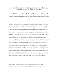 Ab Initio Investigation of Hydrogen Bonding and Electronic Structure of High-Pressure Phases of Ice
