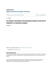 Guo Xiang's Commentary of the Zhuangzi's Imputed Words and Its Implication on Explaining Metaphor