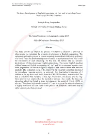 The Sense Development of English Prepositions:'At', 'On', and 'In' with Log-Linear Analysis of CHILDES Database