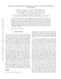 Two-Photon Superbunching of Pseudothermal Light in a Hanbury Brown-Twiss Interferometer