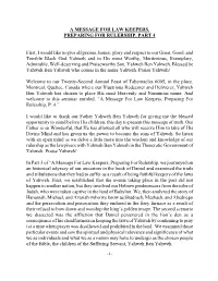A Message for Law Keepers, Preparing for Rulership, Part 4