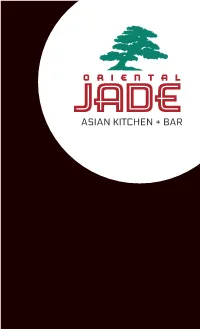 OJ Menu 2019