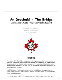 An Drochaid - the Bridge Comhla Ri Cheile - Together with Accord