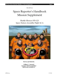 STS-123: Space Station Assembly Flight 1J/A