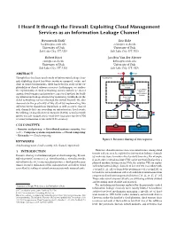Exploiting Cloud Management Services As an Information Leakage Channel