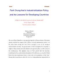 Park Chung Hee's Industrialization Policy and Its Lessons for Developing Countries -.:: GEOCITIES.Ws