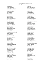 Spring 2018 President's List