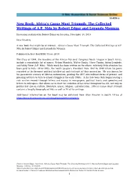 The Collected Writings of AP Mda by Robert Edgar and Luyanda Msumza