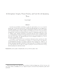 K-Outerplanar Graphs, Planar Duality, and Low Stretch Spanning Trees
