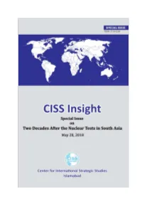 CISS Insight