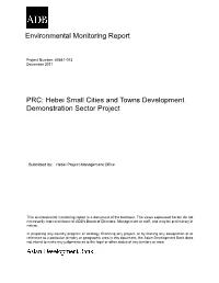 Environmental Monitoring Report