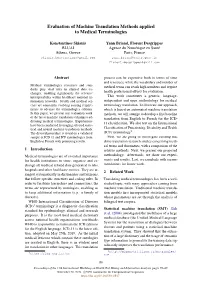 Evaluation of Machine Translation Methods Applied to Medical Terminologies