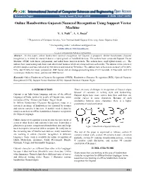 International Journal of Computer Sciences and Engineering Open Access Research Paper Vol.-6, Issue-9, Sept