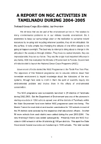 A Report on Ngc Activities in Tamilnadu During 2004-2005