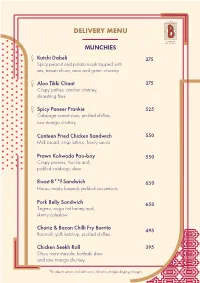 Delivery Menu