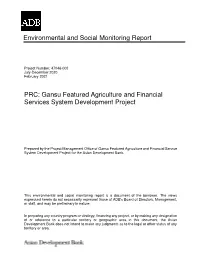 Environmental and Social Monitoring Report PRC: Gansu Featured