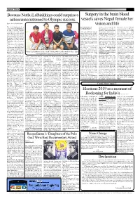 15 May Page 4