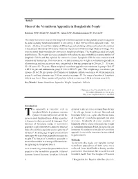 Phys. Journal No. 3, December 2008.Pmd