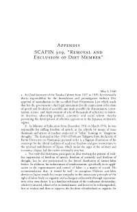 Appendix SCAPIN 919, “Removal and Exclusion of Diet Member”