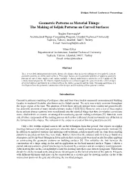 The Making of Seljuk Patterns on Curved Surfaces