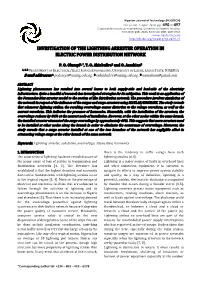 Investigation of the Lightning Arrester Operation in Electric Power Distribution Network
